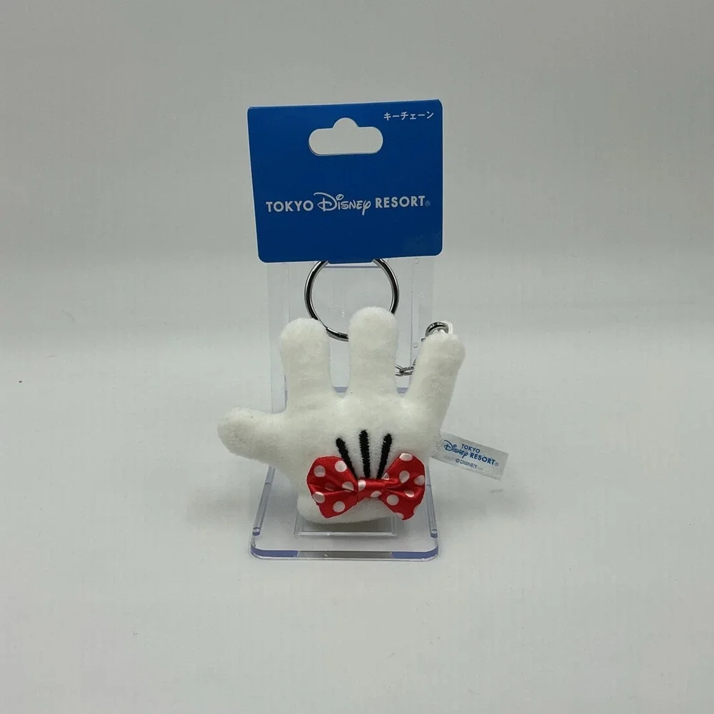 Disney this mickey